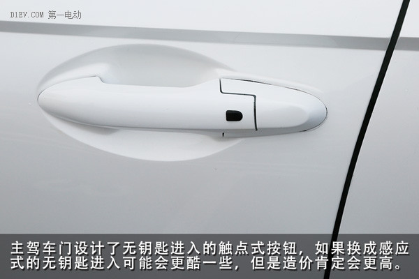 小鵬汽車初體驗 連雷軍都點贊的互聯(lián)網(wǎng)汽車