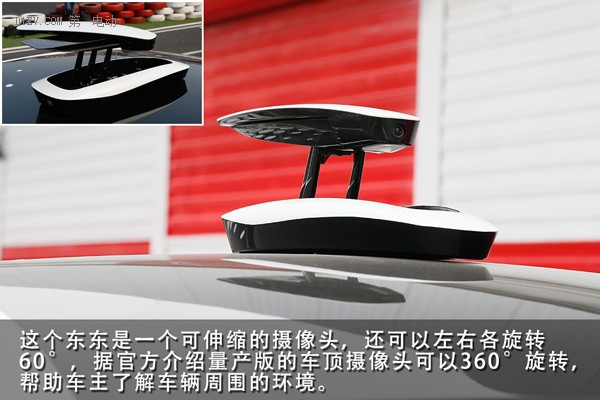 小鵬汽車初體驗 連雷軍都點贊的互聯(lián)網(wǎng)汽車