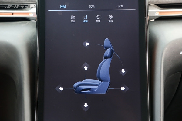 小鵬汽車初體驗 連雷軍都點贊的互聯(lián)網(wǎng)汽車