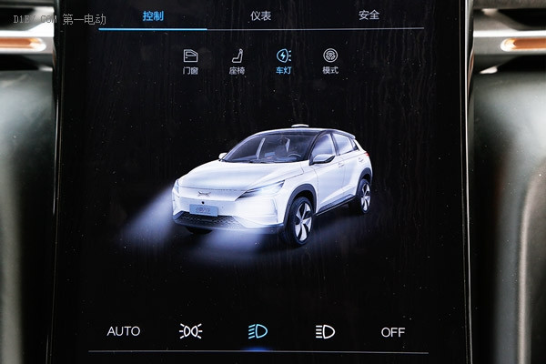 小鵬汽車初體驗 連雷軍都點贊的互聯(lián)網(wǎng)汽車