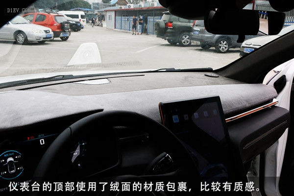 小鵬汽車初體驗 連雷軍都點贊的互聯(lián)網(wǎng)汽車