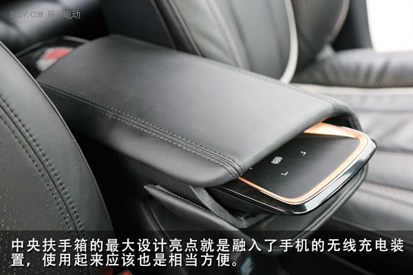 小鵬汽車初體驗 連雷軍都點贊的互聯(lián)網(wǎng)汽車