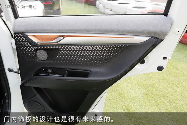 小鵬汽車初體驗 連雷軍都點贊的互聯(lián)網(wǎng)汽車