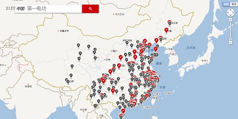 特斯拉中国服务升级 全国24个省免费上门安装家庭充电器