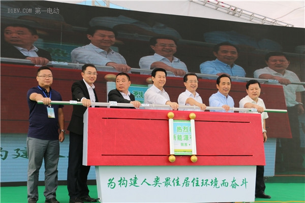 陜西沃特瑪新能源汽車產(chǎn)業(yè)基地正式投產(chǎn) 智能制造推升動力電池品質(zhì)升級