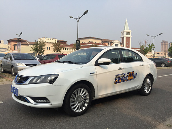 吉时已到,开着吉利帝豪EV一日狂飙300公里