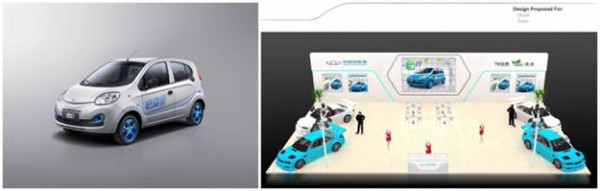 2016第六屆杭州國際新能源車展亮點(diǎn)車型大曝光