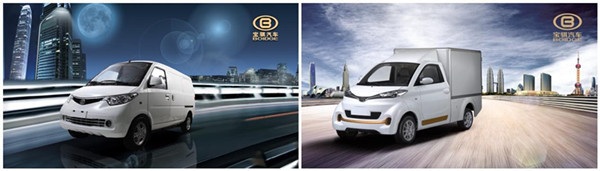 2016第六届杭州国际新能源车展亮点车型大曝光