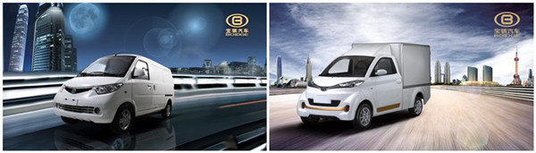 2016第六屆杭州國際新能源車展亮點(diǎn)車型大曝光
