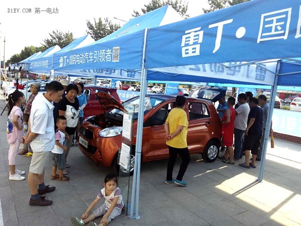萬人空巷搶雷丁，1000場店面活動引爆電動汽車旺季!