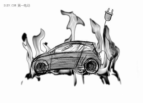 第一電動(dòng)網(wǎng)新聞圖片