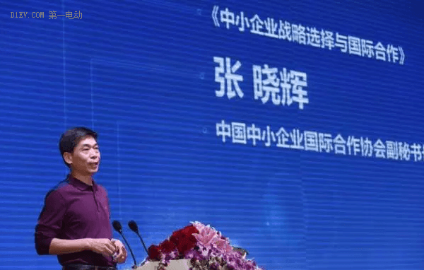 互聯(lián)驅(qū)動下，汽車零部件企業(yè)的三大機遇 ——第二屆全國汽車零部件供需合作交流會圓滿落幕