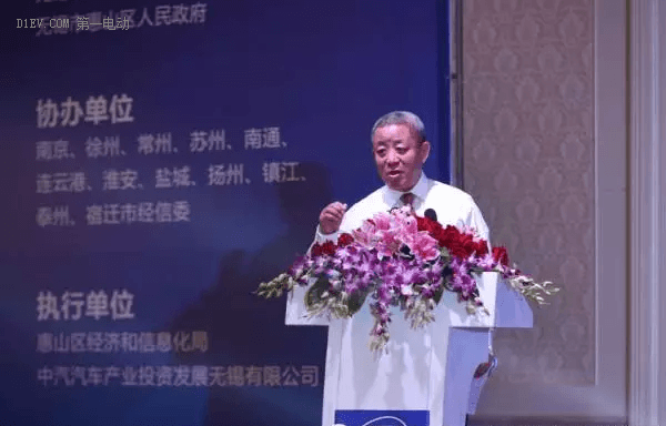 互聯(lián)驅(qū)動下，汽車零部件企業(yè)的三大機遇 ——第二屆全國汽車零部件供需合作交流會圓滿落幕