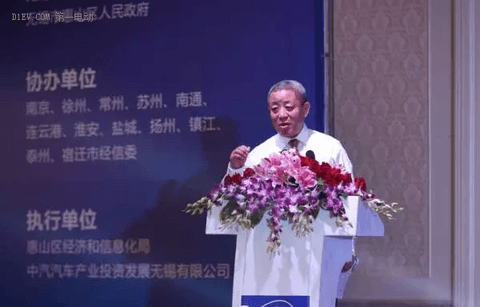 互联驱动下，汽车零部件企业的三大机遇 ——第二届全国汽车零部件供需合作交流会圆满落幕