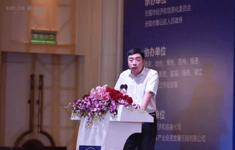 互联驱动下，汽车零部件企业的三大机遇 ——第二届全国汽车零部件供需合作交流会圆满落幕