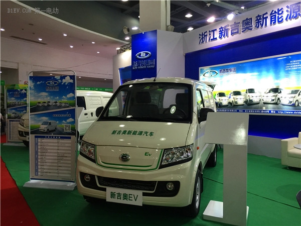 第六屆杭州新能源汽車產(chǎn)業(yè)展開幕 十大品牌新能源車型精彩亮相