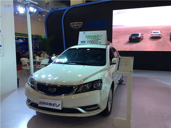 第六届杭州新能源汽车产业展开幕 十大品牌新能源车型精彩亮相
