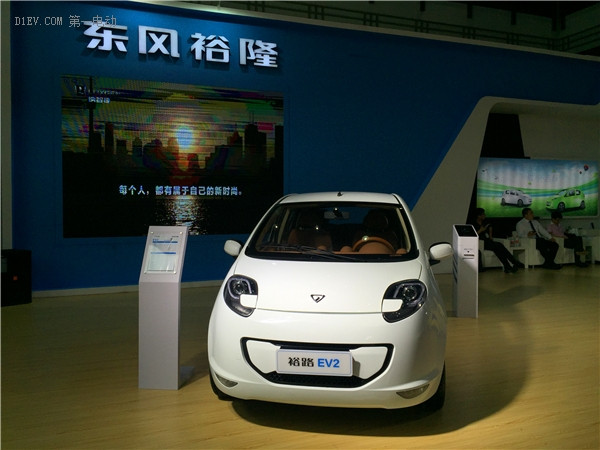 第六屆杭州新能源汽車產(chǎn)業(yè)展開幕 十大品牌新能源車型精彩亮相