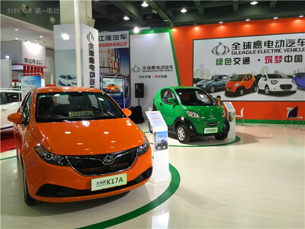 第六屆杭州新能源汽車產(chǎn)業(yè)展開幕 十大品牌新能源車型精彩亮相