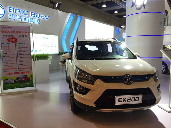 第六屆杭州新能源汽車產(chǎn)業(yè)展開幕 十大品牌新能源車型精彩亮相