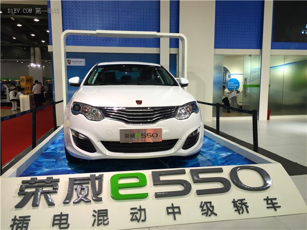 第六屆杭州新能源汽車產(chǎn)業(yè)展開幕 十大品牌新能源車型精彩亮相