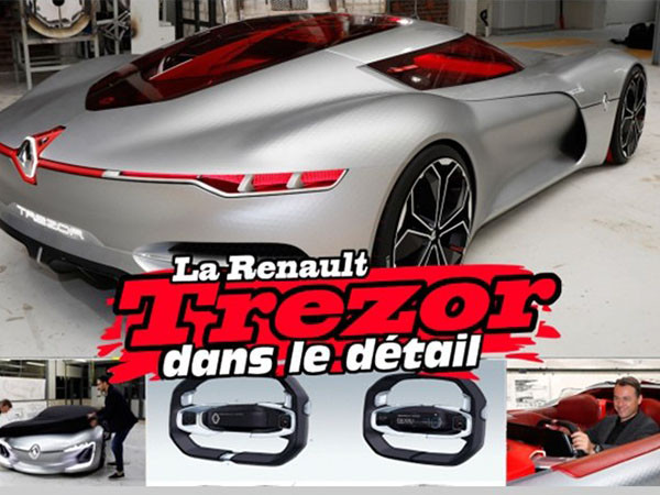 巴黎车展最科技的车 雷诺TREZOR概念车