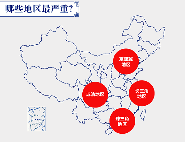 第一电动网新闻图片