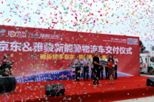 不說騙補，城市物流才是推動新能源的真正力量？