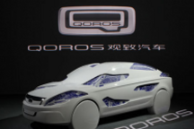 觀致先定一個小目標，比方說2016年全年或虧22億
