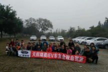 我和江淮小五的故事（四）：快樂自駕游
