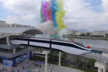 比亞迪云軌飛上云端，成為空中飛車