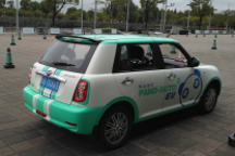 中國賽道嘉年華漂移，Panda電動小車與超跑們一競高下