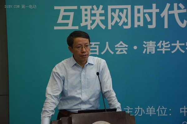 清華教授李克強(qiáng)