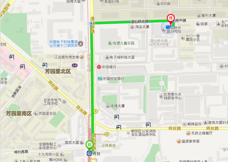 第一電動公開課邀請 | 未來已來，PPT汽車正在成為現實