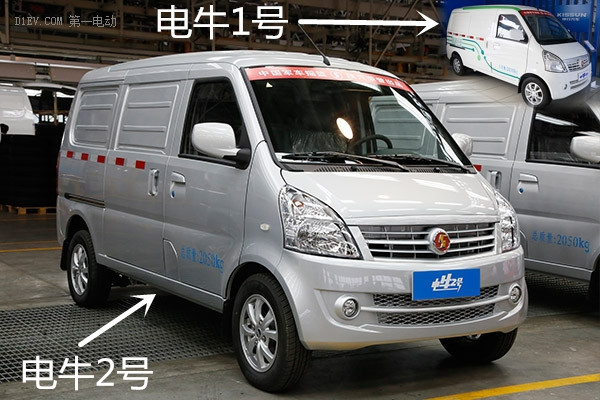 陜西通家解決“最后一公里”的利器，純電動物流車電牛2號初體驗