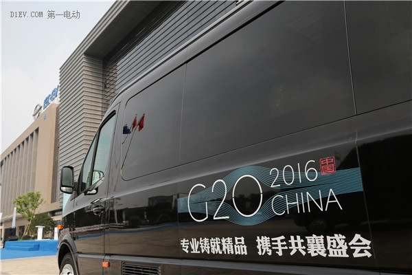 G20峰会载誉归来！长江汽车即将登陆2016节能与新能源汽车成果展