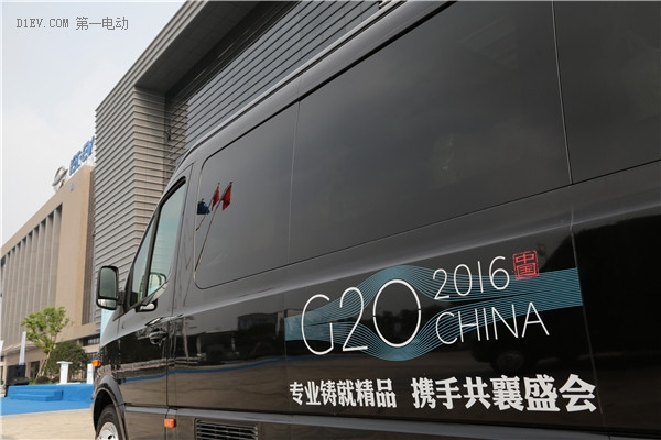 G20峰會載譽(yù)歸來！長江汽車即將登陸2016節(jié)能與新能源汽車成果展
