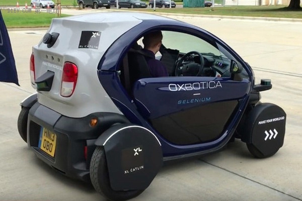 英国路测无人驾驶汽车 有望2020年上路