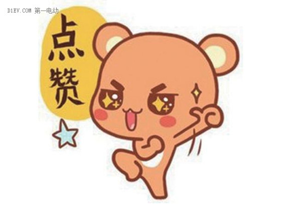 云軌開通丨再造一個千億比亞迪！中國智造，崛起！