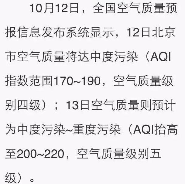 第一電動網(wǎng)新聞圖片