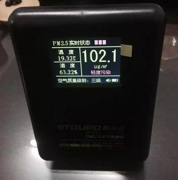 第一電動網(wǎng)新聞圖片