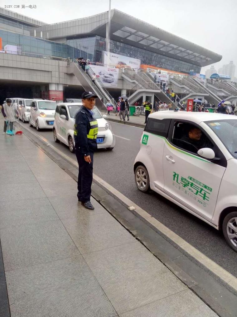 幸好看到了這條消息，逛完武漢國際車展免費回家全靠它了！