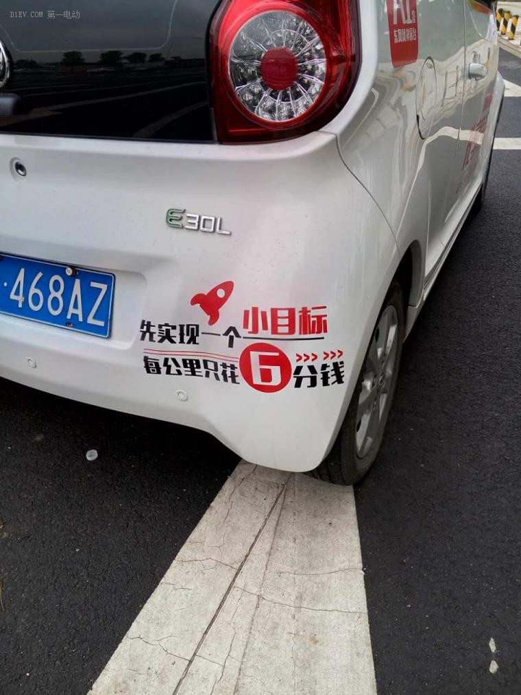 幸好看到了這條消息，逛完武漢國際車展免費回家全靠它了！