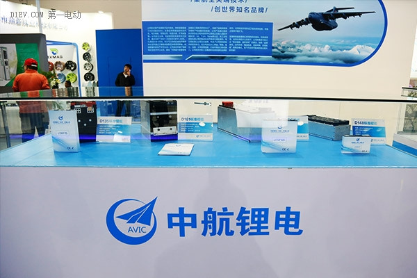 中航鋰電碩果累累 梯次利用不斷創(chuàng)新