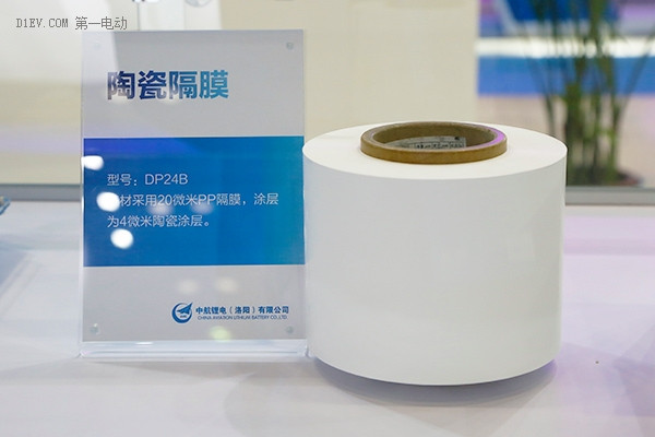 中航鋰電碩果累累 梯次利用不斷創(chuàng)新