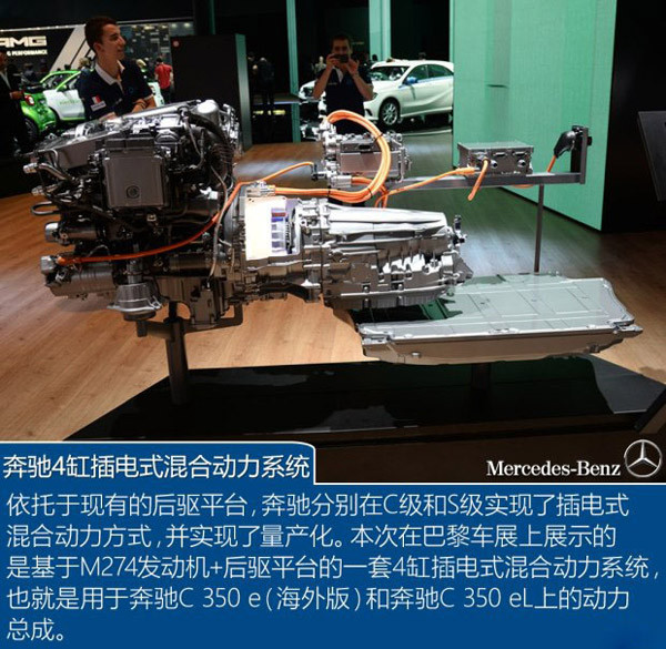 第一電動網新聞圖片