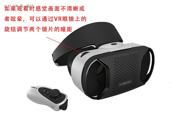 獨家 | 臨場感爆棚的享受 北汽EU260內飾VR版華麗登場