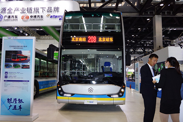 鈦技術(shù)搶眼 銀隆新能源攜全系車型亮相成果展