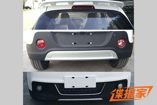 東南Deeree純電動車申報圖曝光 動力可達(dá)57馬力