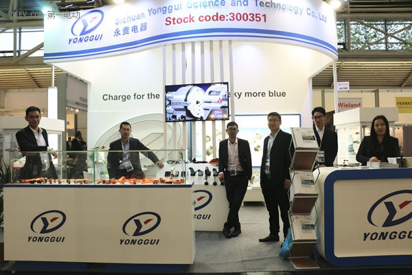 2016慕尼黑新能源车展开幕,看中国代表队比拼